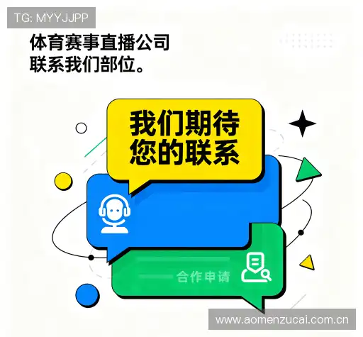 咨询平台
